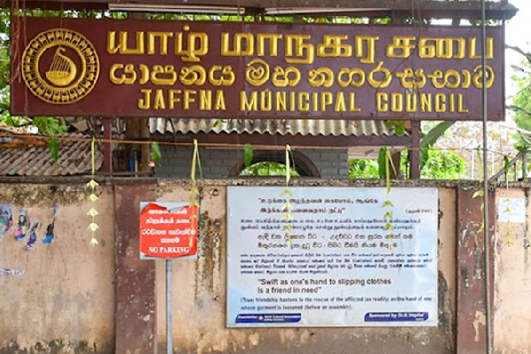 அரியாலை கழிவு முகாமைத்துவ நிலையம் தொடர்பாக நல்லூர் தவிசாளர் வெளியிட்ட அறிக்கை | Ariyalai Karaimunang Waste Management Center