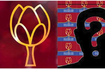 சிறுமியை துஸ்பிரயோகத்திற்கு  உட்படுத்திய ஆளும் கட்சியின் பிரதேச அரசியல்வாதி