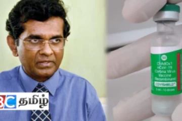 தடுப்பூசி ஏற்றப்பட்ட சிலருக்கு காய்ச்சல் அறிகுறி! வைத்திய நிபுணர் ஆனந்த விஜேவிக்கிரம