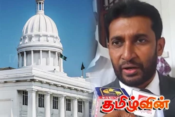 மேயர் தெரிவில் சந்தேகம்..! எதிர்க்கட்சி மேயர் வேட்பாளரின் பகிரங்க குற்றச்சாட்டு