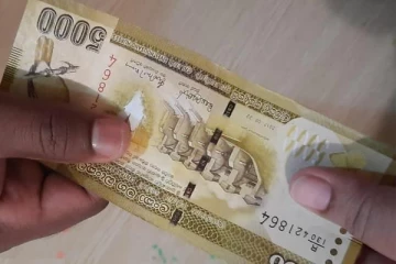 5,000 ரூபா கொடுப்பனவு தொடர்பில் மக்கள் ஏமாற்றம்