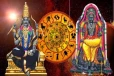 சனி–குரு சேர்க்கையால் உருவாகும் ராஜயோகம்: அதிர்ஷ்டம் பெறும் 3 ராசிகள்!