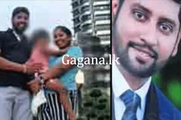 සුරතල් දියණිය තනිකර දමා ජීවිතෙන් සමුගත් යුවළ ගැන සංවේදි සිදුවීම..