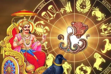 கோடி கோடியாய் அள்ளிக்கொடுக்கப்போகும் சனிபகவான்.. எந்த ராசிக்கு தெரியுமா?
