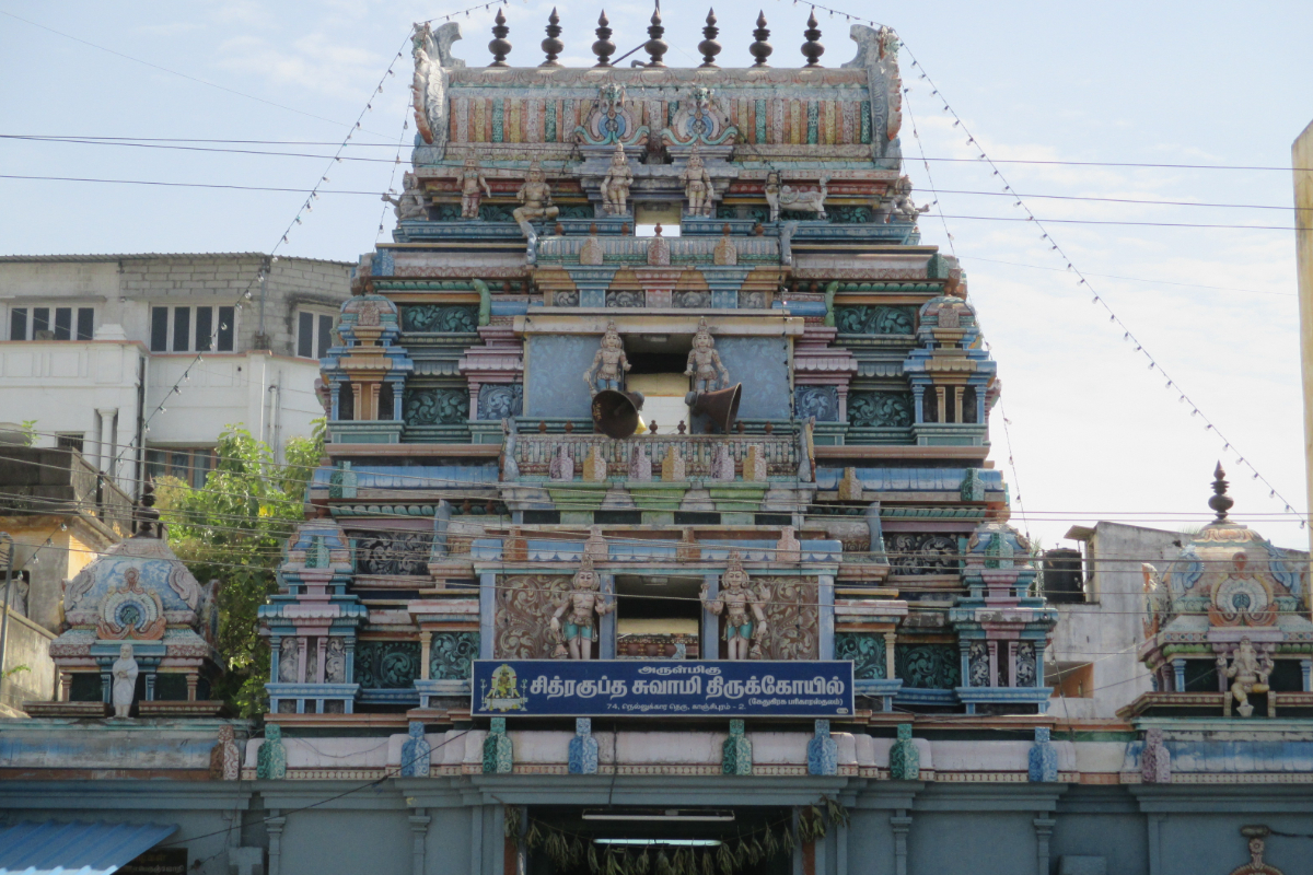 தமிழகத்தில் அமைந்துள்ள சித்திரகுப்தர் ஆலயம்.., எங்குள்ளது தெரியுமா? | Where Is The Temple Of Chitragupta In Tamil Nadu