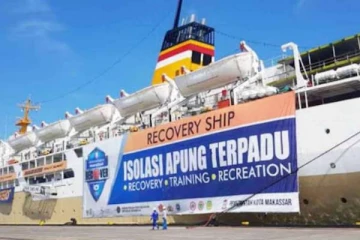 கொரோனா சிகிச்சை மையமாக மாறிய பயணிகள் கப்பல்! எந்த நாட்டில் தெரியுமா