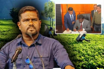 கடமைகளைப் பொறுப்பேற்றார் பெருந்தோட்ட சமூக உட்கட்டமைப்பு பிரதியமைச்சர்