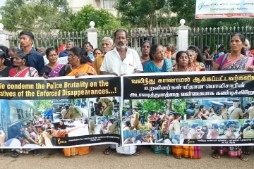 காணாமல் ஆக்கப்பட்டோரின் தலைவியை விடுதலை செய்யக்கோரி முல்லைத்தீவில் போராட்டம்