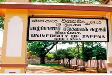 யாழ். பல்கலைக்கழக மாணவரணி கண்டுபிடிப்புக்கு முதலிடம்