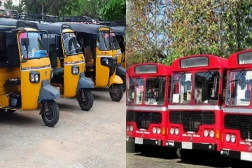 பேருந்து, முச்சக்கரவண்டி கட்டணம் குறையுமா..! வெளியானது அறிவிப்பு