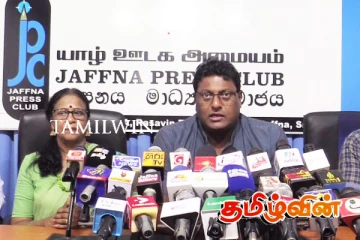 நாடாளுமன்ற உறுப்பினர்களாக இருந்தவர்களுக்கு தமிழ் மக்கள் ஓய்வை வழங்கவேண்டும்..!