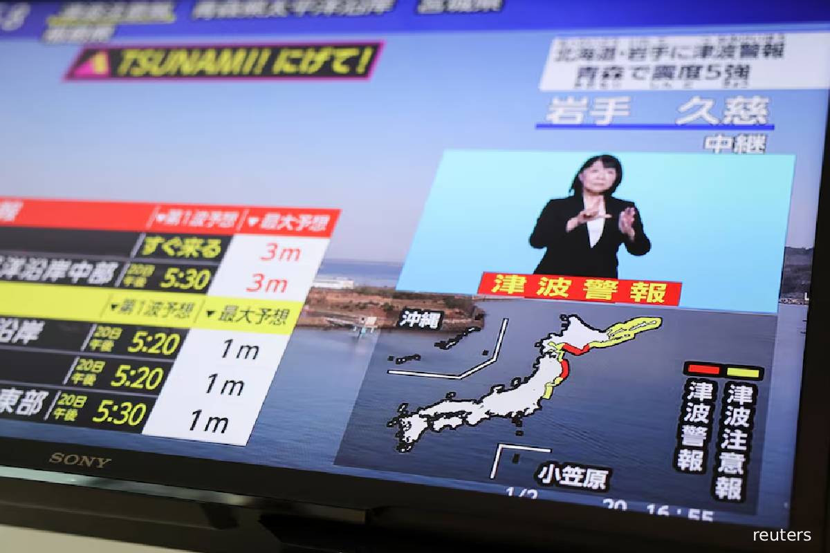 சுனாமி எச்சரிக்கையைத் தொடர்ந்து... மிகப்பெரிய இரண்டாவது நிலநடுக்க பீதியில் ஜப்பான் | Japan On High Alert For