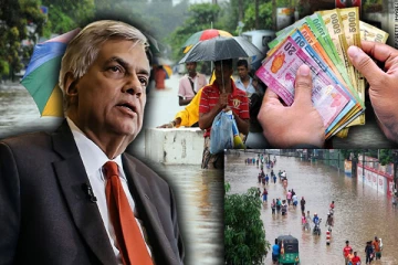 தொடரும் சீரற்ற காலநிலை: ரணிலின் அதிரடி உத்தரவு