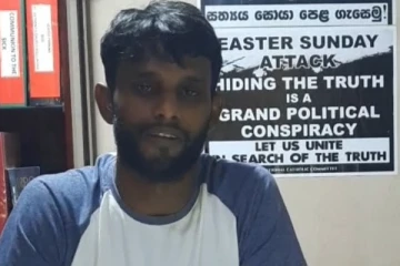 ஷெஹான் மாலக கமகே கைது