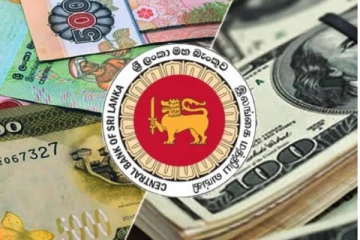 இன்றைய டொலர் பெறுமதியில் ஏற்பட்டுள்ள மாற்றம்!