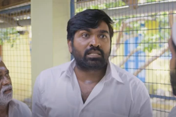 விஜய் சேதுபதியின் 'மாமனிதன்' ட்ரைலர்