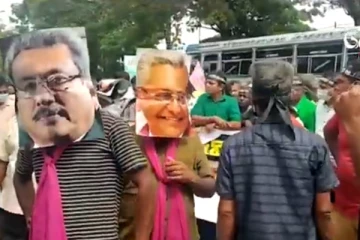 ආණ්ඩුවට විරුද්ධව සජබ මහා විරෝධතාව - පාරට බැස්ස මහා ජන ගඟ..(LIVE VIDEO)