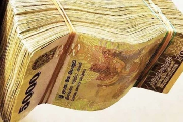 හිටපු ජනපතිගේ නිල කාමරයෙන් හමුවූ මුදල් ගැන තීරණයක්..!