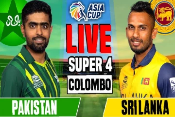 பலப்பரீட்சையில் இலங்கை : பாகிஸ்தான்! அதிக வெற்றிவாய்ப்பு யாருக்கு