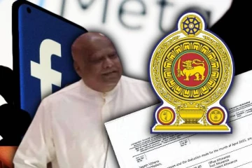 சம்பளப் பட்டியலை சமூக வலைதளத்தில் வெளியிட்ட எம்.பி.