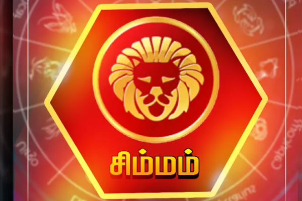 பாபா வாங்கா கணிப்பின்படி இந்த மாதம் அதிஷ்டத்தை குவிக்கப்போகும் ராசிகாரர்கள் யார் தெரியுமா? | Baba Vanga Says These Zodiac Signs Get Lucky Now
