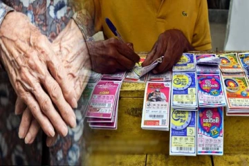 வயயோதிப பெண்ணுக்கு கிடைத்த லொட்டரி பணத்தில் மோசடி