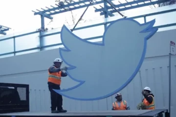 ஏலத்திற்கு வரும் டுவிட்டர் பறவை