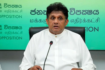 பதவி பறிபோகும் ஆபத்து! - அச்சத்தில் இருக்கும் சஜித்