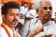 பெரும்பான்மை கட்டாயம் நிரூபிக்க வேண்டும்! விஜய்க்கு பேரிடியான தமிழ்நாடு ஆளுநரின் பதில்