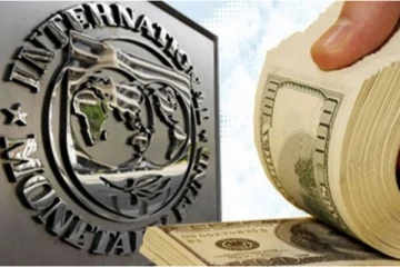 IMF එකෙන් සුබ ආරංචියක්...ශ්‍රී ලංකාව ඩොලර් වලින් වාර්තාවක් තබයි..