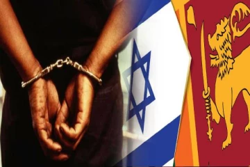 இஸ்ரேலியர்களைத் தாக்கும் திட்டம் ; மூன்று பேர் கைது