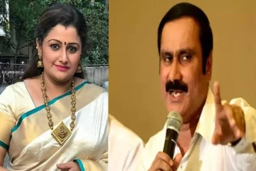 ஜெய்பீம் பட விவகாரம்: அன்புமணியிடம் சண்டைக்கு சென்ற டாக்டர் ஷர்மிளா