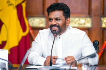 நன்றி பாராட்டிய ஜனாதிபதி அநுரகுமார திஸாநாயக்க