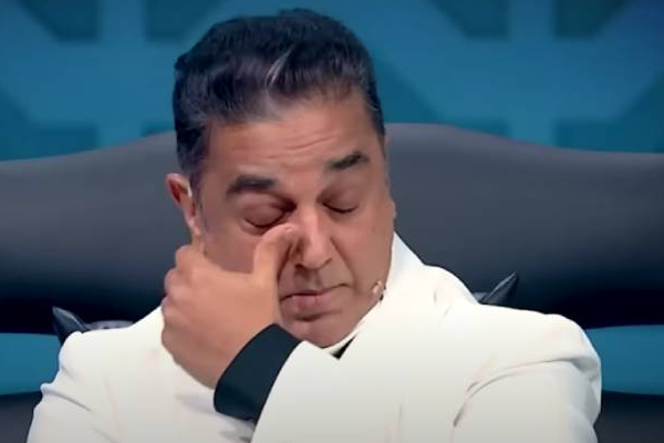 பிக்பாஸில் திடீரென அழுத நடிகர் கமல்ஹாசன்! விக்ரமன் தான் காரணமா? | Bigg Boss Kamal Haasan To Cry Letter Vikraman