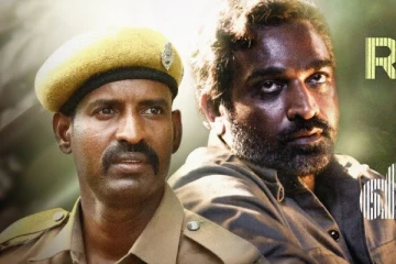 விடுதலை படம் எப்படி இருக்கு.. வெளிவந்த முதல் விமர்சனம்