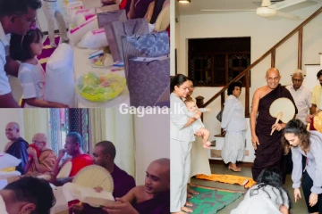 ".. ඉන්න තැනක ආදරෙං ,සතුටින් ඉන්න.." පවුලක්ම ඔහු සිහිකරමින් කරපු අපූරූ පිංකම..(PHOTOS)