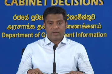 සියලුම කැබිනට් තීරණ මෙන්න [LIVE]