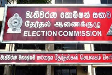 உள்ளூராட்சி சபைகளில் பதவிக்காலம் ஜனவரியில் முடிகிறது