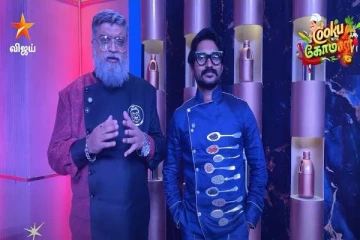 குக் வித் கோமாளி சீசன் 6 ரசிகர்களுக்கு வந்த ஒரு தகவல்.. திடீரென நடந்துள்ள மாற்றம், என்ன தெரியுமா?