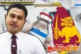நிராகரிக்கப்பட்ட இம்யூனோகுளோபுலின் தடுப்பூசியை மீண்டும் பயன்படுத்த ஆலோசனை!