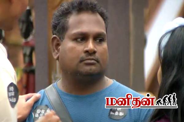 Bigg Boss 9: ரம்யா ஜோ செய்த மோசமான செயல்.. கலவர பூமியாக மாற்றிய திவாகர் | Bigg Boss 9 Tamil Oct 7Th Promo Dhivagaran Fight