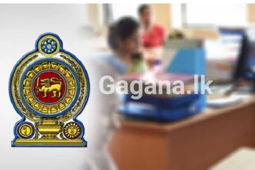 රාජ්‍ය නිලධාරීන් ගැන සමීක්ෂණයකින් හෙළි වූ කවුරුත් අපේක්ෂා නොකළ දේ..රටම අනතුරක..