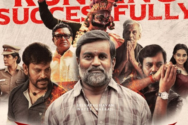 பகாசூரன் இயக்கிய மோகன்.ஜி-க்கு இவ்ளோ சம்பளமா? எவ்வளவு பாருங்க | Bakasuran Director Mohan G Salary Details