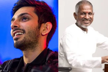 சிறு வயதில் இளையராஜாவுடன் இருக்கும் அனிருத்.. இதுவரை பலரும் பார்த்திராத புகைப்படம்