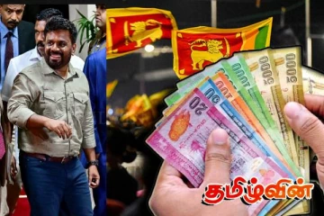 ஏழு தசாப்தங்களின் பின்னர் இலங்கையில் நிகழ்ந்துள்ள சாதனை! அதிகரித்துள்ள வருமானம்