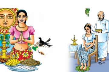 මේ අවුරුද්දෙ දීර්ඝායුෂ වඩවන විශේෂම නැකත අද..අනිවාර්යයෙන් අද මේදේ කරන්න..