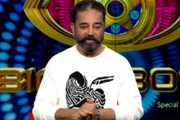 முகத்திற்கு நேராகவே நிரூப்பை விளாசிய கமல்!