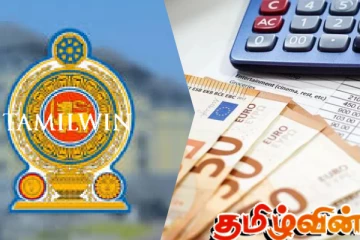 நலன்புரி நிதியில் அரசாங்கம் செலவிட்டுள்ள தொகை குறித்து வெளியான தகவல்