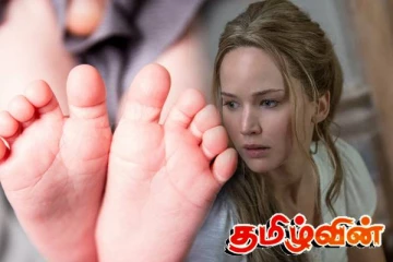 இந்தியாவில் பிறந்து சில நாட்களான குழந்தையை வெந்நீரில் போட்டு கொலை செய்த தாய்