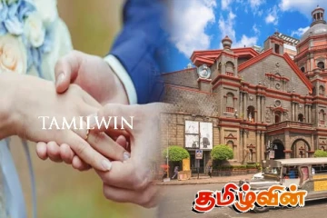 வெளிநாடொன்றில் 5 ஆண்டு தற்காலிக வதிவிட விசாவை பெற இலங்கையர்களுக்கு வாய்ப்பு